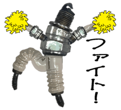 Plug sticker #3209246