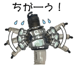 Plug sticker #3209248