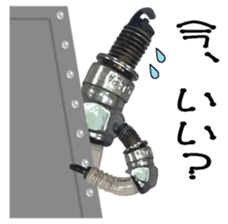 Plug sticker #3209249