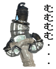 Plug sticker #3209252