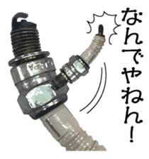 Plug sticker #3209257