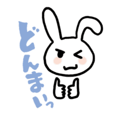 Rock'n Beat Bunny sticker #3209268