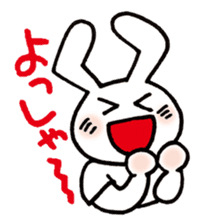 Rock'n Beat Bunny sticker #3209274