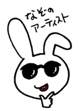 Rock'n Beat Bunny sticker #3209279