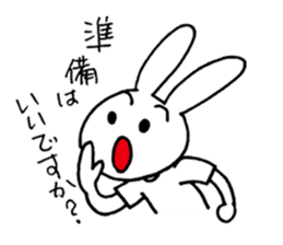 Rock'n Beat Bunny sticker #3209281