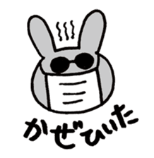 Rock'n Beat Bunny sticker #3209293