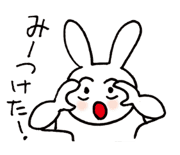 Rock'n Beat Bunny sticker #3209303