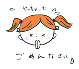 waterdrop girl sticker #3209508