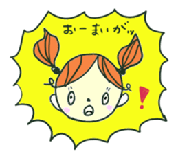 waterdrop girl sticker #3209511