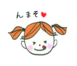 waterdrop girl sticker #3209514