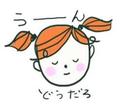 waterdrop girl sticker #3209515