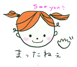 waterdrop girl sticker #3209521