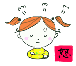 waterdrop girl sticker #3209531