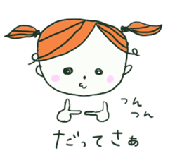 waterdrop girl sticker #3209538