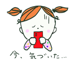 waterdrop girl sticker #3209540