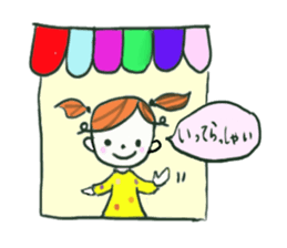 waterdrop girl sticker #3209542