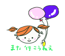 waterdrop girl sticker #3209545