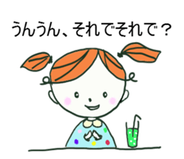 waterdrop girl sticker #3209546