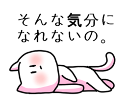 The creature which resembles a cat sticker #3209667