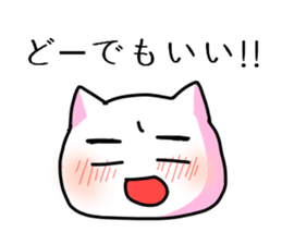 The creature which resembles a cat sticker #3209668