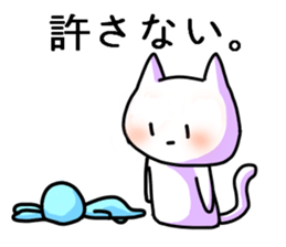 The creature which resembles a cat sticker #3209669