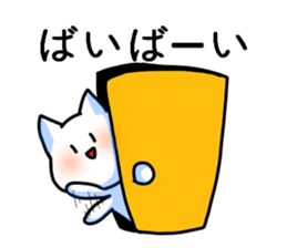 The creature which resembles a cat sticker #3209671