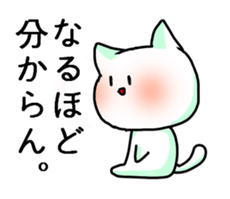 The creature which resembles a cat sticker #3209676