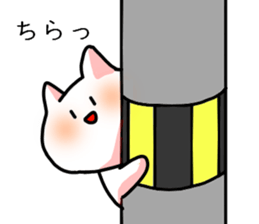 The creature which resembles a cat sticker #3209682