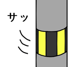 The creature which resembles a cat sticker #3209683