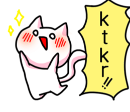 The creature which resembles a cat sticker #3209684