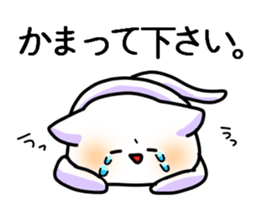 The creature which resembles a cat sticker #3209687