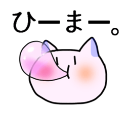 The creature which resembles a cat sticker #3209690