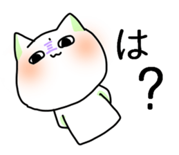 The creature which resembles a cat sticker #3209696