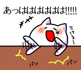 The creature which resembles a cat sticker #3209705