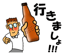 darling persons of mine~a fellow worker~ sticker #3209737