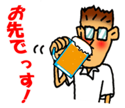 darling persons of mine~a fellow worker~ sticker #3209746