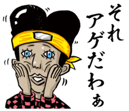 AKKI STAMP 04 NINJA sticker #3209777