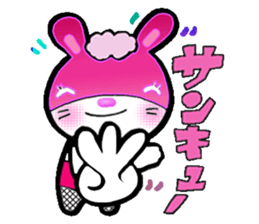 Rabbit Bunny sticker #3209792