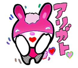 Rabbit Bunny sticker #3209793