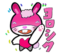 Rabbit Bunny sticker #3209794