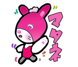 Rabbit Bunny sticker #3209795