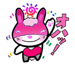 Rabbit Bunny sticker #3209796