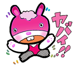 Rabbit Bunny sticker #3209798