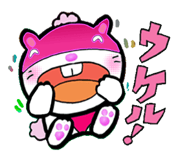 Rabbit Bunny sticker #3209803