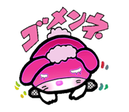 Rabbit Bunny sticker #3209804