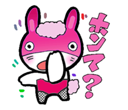 Rabbit Bunny sticker #3209808