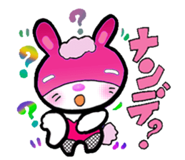 Rabbit Bunny sticker #3209814