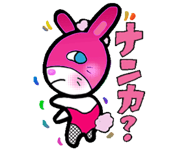 Rabbit Bunny sticker #3209815