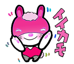 Rabbit Bunny sticker #3209816
