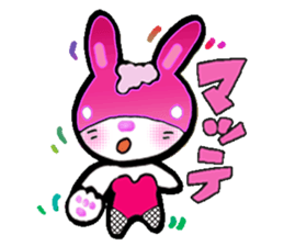 Rabbit Bunny sticker #3209817